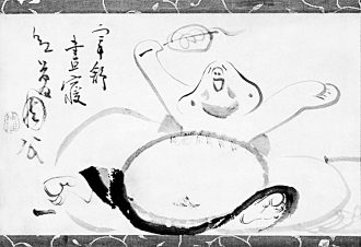 Sengai Gibon (1750-1837 ), "Hotei si risveglia dal sonnellino", pittura a inchiostro e acqua (Sumi-e)