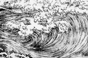 Le onde e il dragone | Utagawa Kuniyoshi, 1827-1831