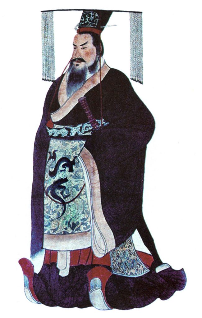 vizio privato. L'imperatore della Cina Qin Shi Huang