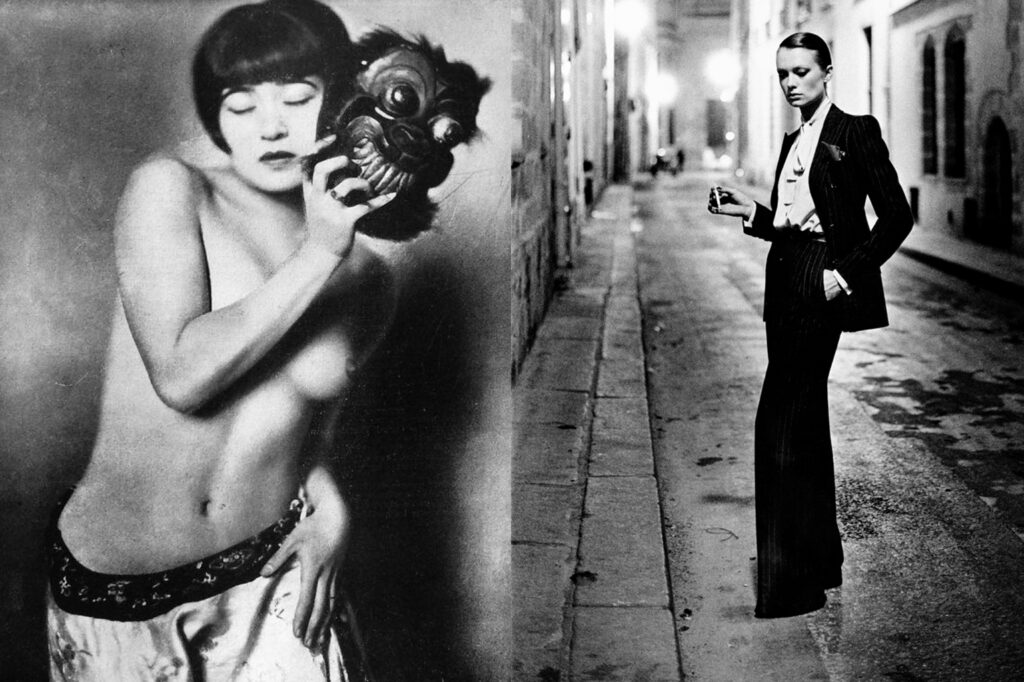 Maestro-allievo: Yva, Notre miroir de beauté Paris Plaisirs ANNO - Helmut Newton, Rue Aubriot Vogue Paris 1975